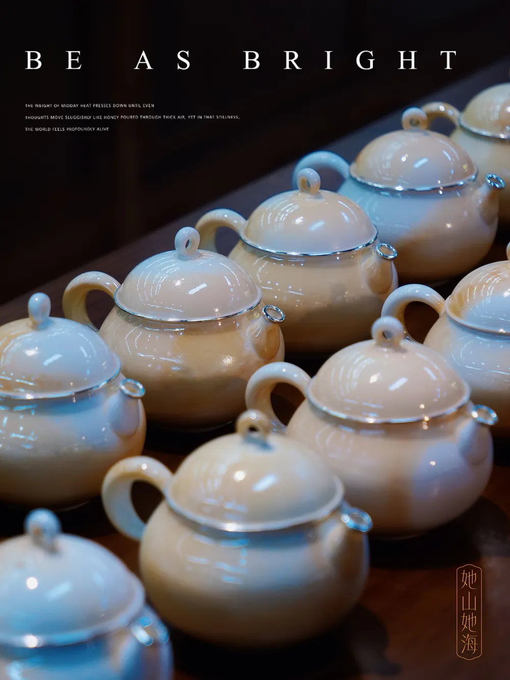 釉移柴烧手拉胚包银茶壶